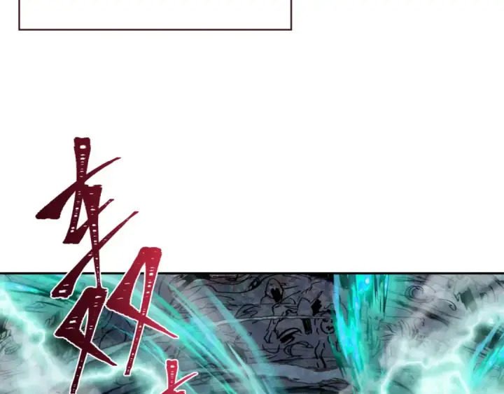 漫画《全球诡异时代》第305话 北原篇第81张图