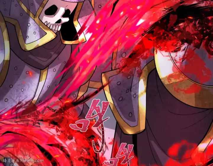 漫画《全球诡异时代》第306话 北原篇第104张图