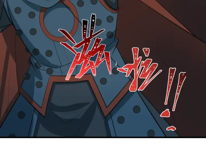 漫画《全球诡异时代》第306话 北原篇第127张图