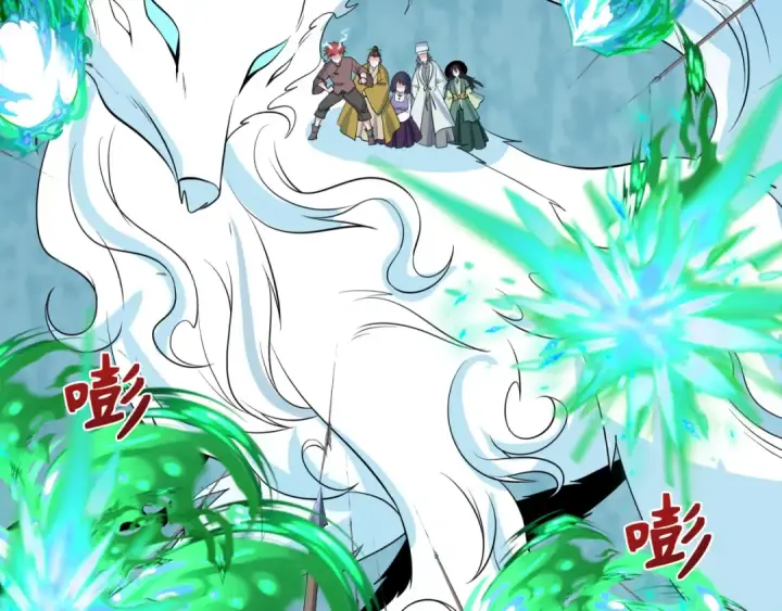 漫画《全球诡异时代》第306话 北原篇第133张图
