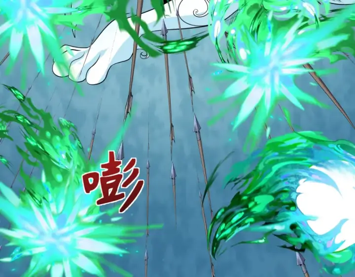 漫画《全球诡异时代》第306话 北原篇第134张图