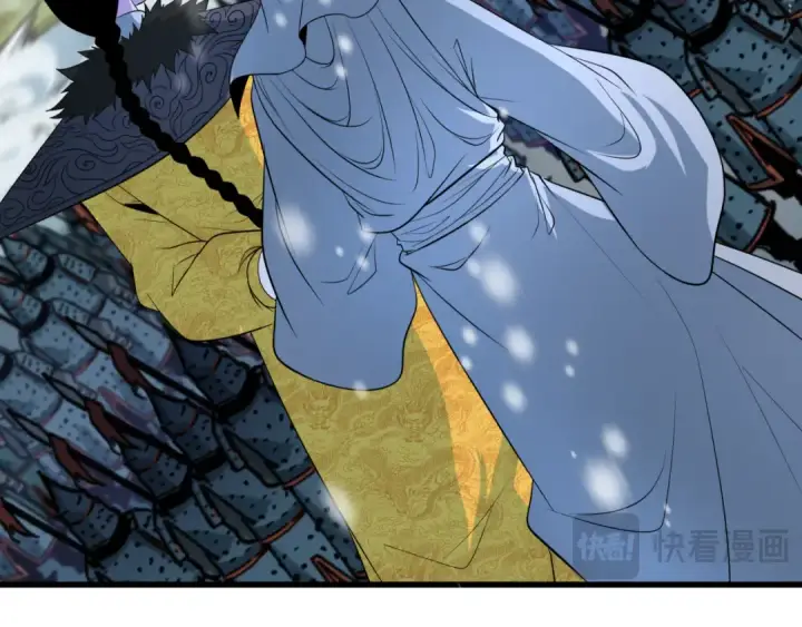 漫画《全球诡异时代》第306话 北原篇第139张图