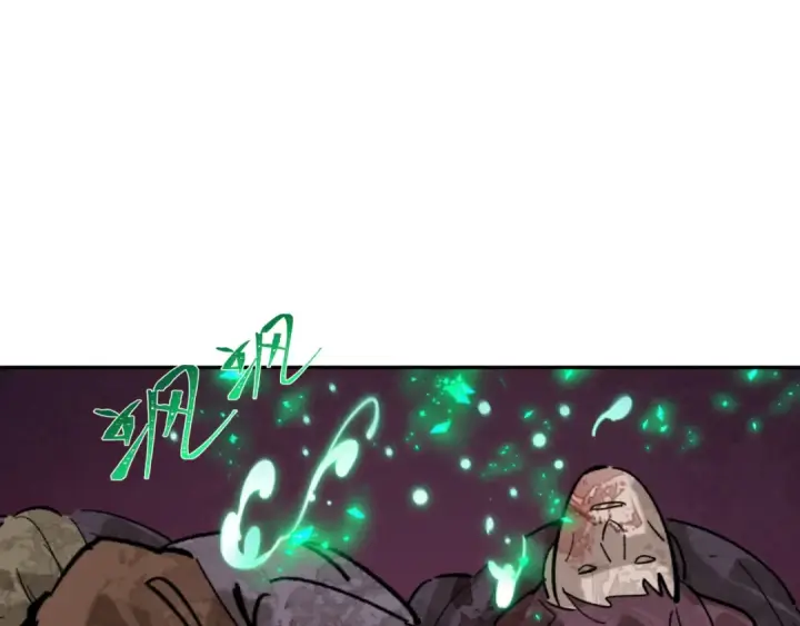 漫画《全球诡异时代》第306话 北原篇第151张图