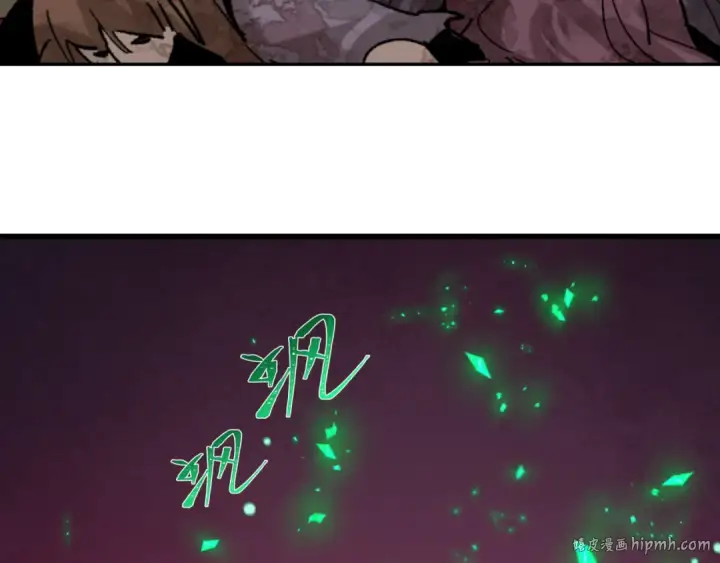 漫画《全球诡异时代》第306话 北原篇第152张图