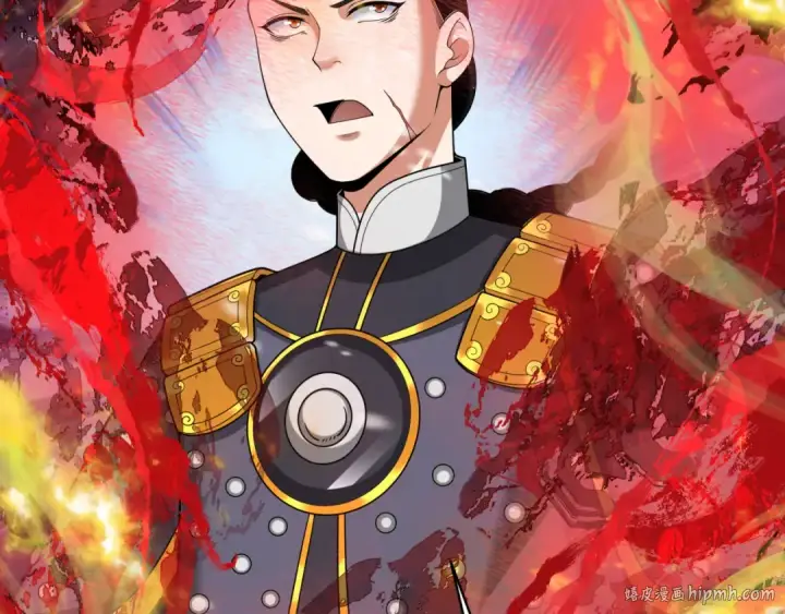 漫画《全球诡异时代》第306话 北原篇第16张图