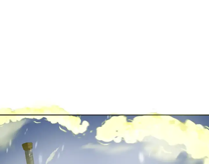 漫画《全球诡异时代》第306话 北原篇第23张图