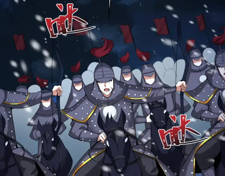 漫画《全球诡异时代》第306话 北原篇第47张图