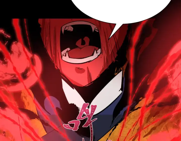 漫画《全球诡异时代》第306话 北原篇第94张图