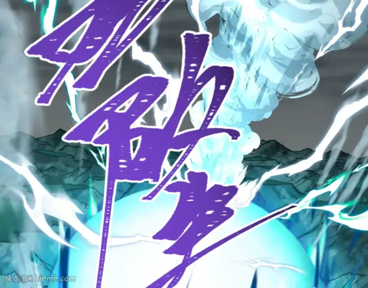 漫画《全球诡异时代》第307话 北原篇第112张图