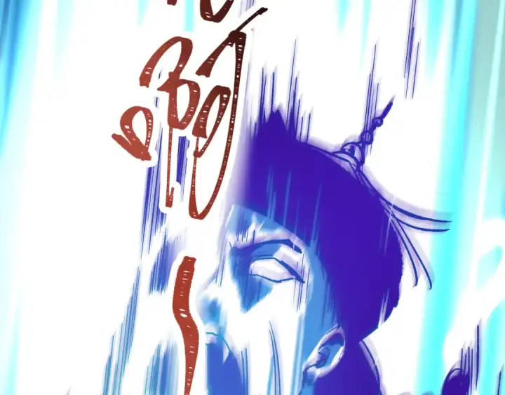 漫画《全球诡异时代》第307话 北原篇第115张图
