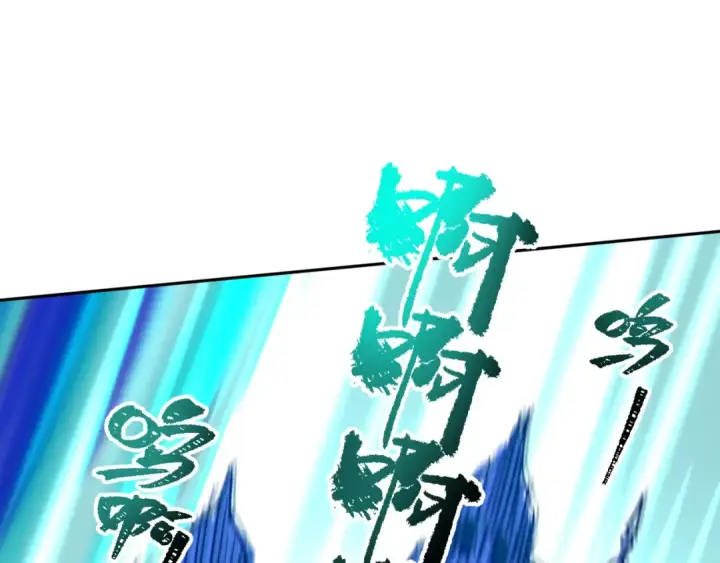 漫画《全球诡异时代》第307话 北原篇第121张图
