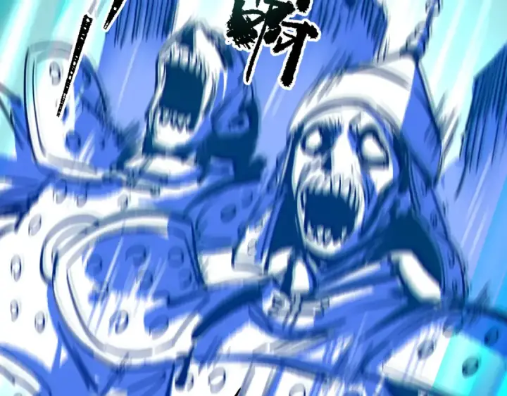 漫画《全球诡异时代》第307话 北原篇第122张图