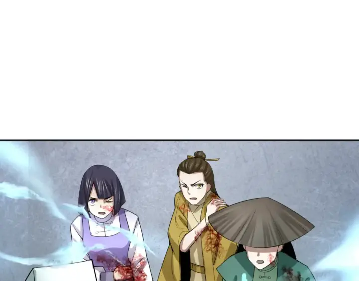 漫画《全球诡异时代》第307话 北原篇第124张图