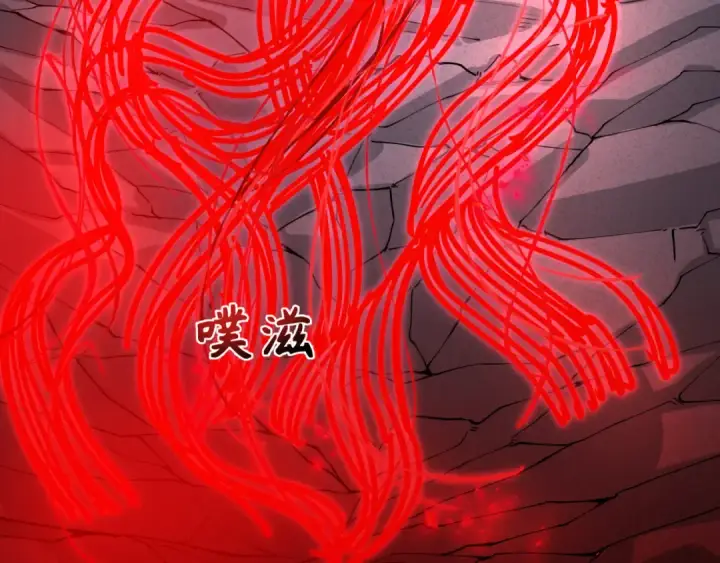 漫画《全球诡异时代》第307话 北原篇第140张图