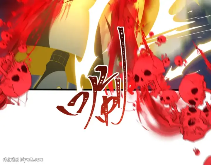 漫画《全球诡异时代》第307话 北原篇第32张图