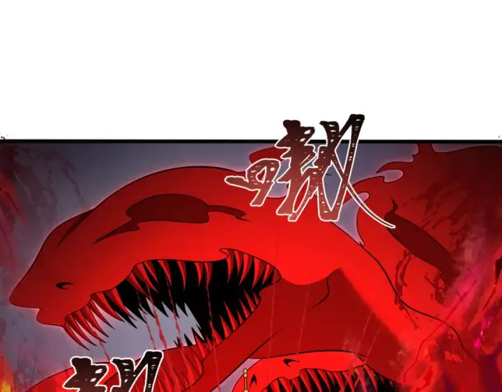 漫画《全球诡异时代》第307话 北原篇第42张图