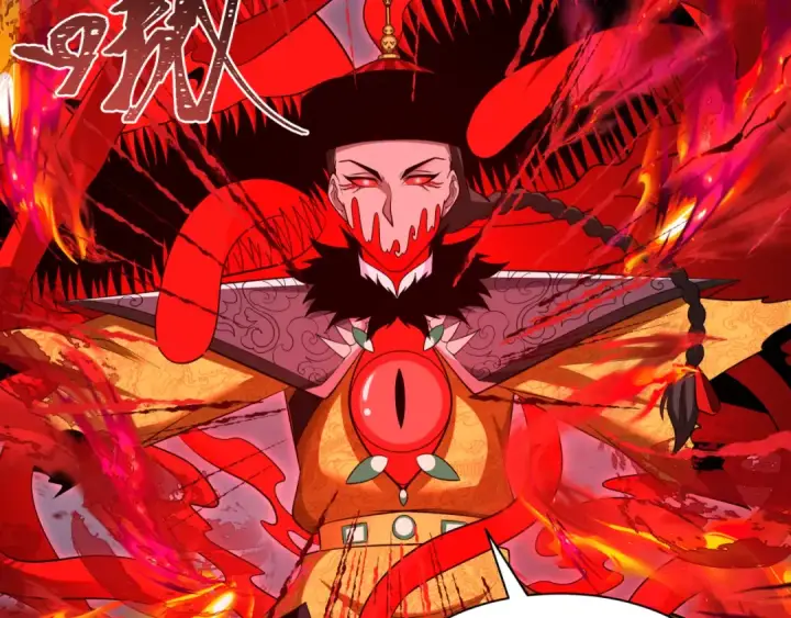 漫画《全球诡异时代》第307话 北原篇第43张图