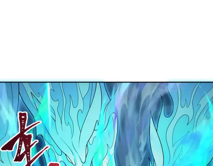 漫画《全球诡异时代》第307话 北原篇第46张图