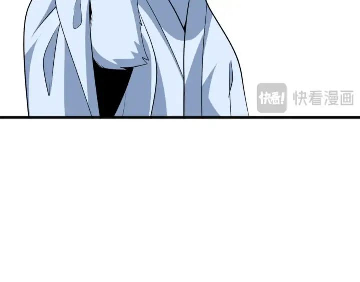 漫画《全球诡异时代》第308话 北原篇第108张图