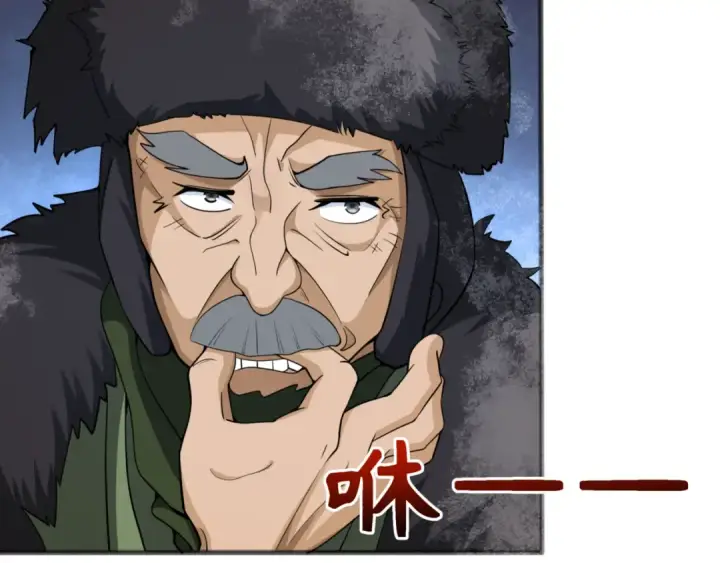 漫画《全球诡异时代》第308话 北原篇第159张图