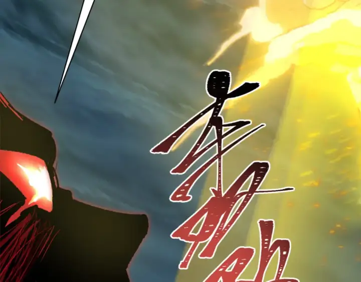 漫画《全球诡异时代》第308话 北原篇第18张图
