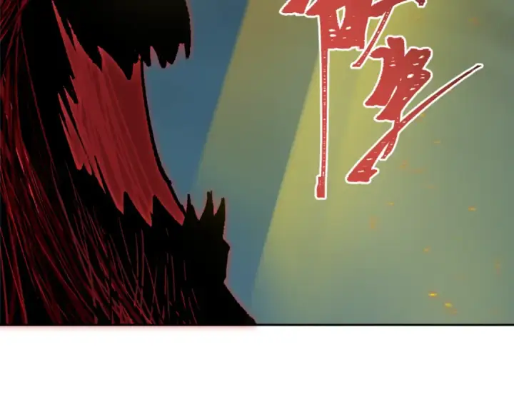 漫画《全球诡异时代》第308话 北原篇第19张图
