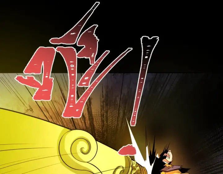 漫画《全球诡异时代》第308话 北原篇第65张图