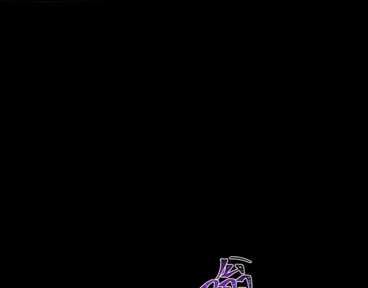 漫画《全球诡异时代》第308话 北原篇第74张图