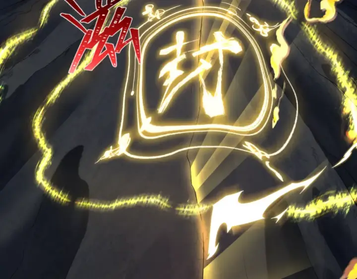 漫画《全球诡异时代》第308话 北原篇第82张图