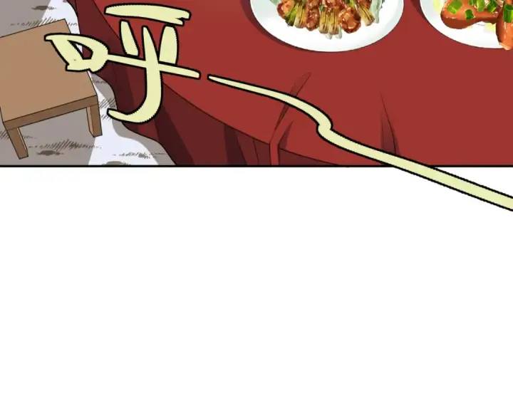 漫画《全球诡异时代》第309话 北原篇第129张图