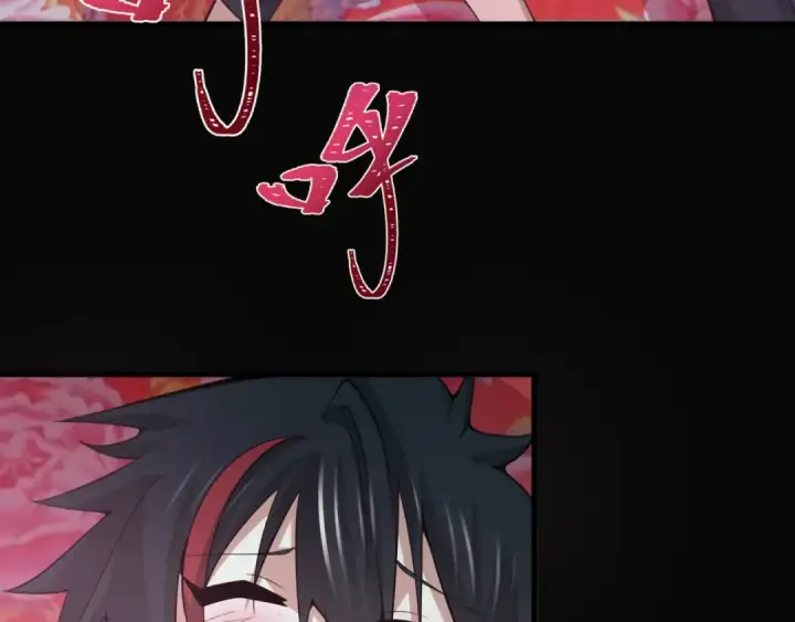 漫画《全球诡异时代》第309话 北原篇第175张图