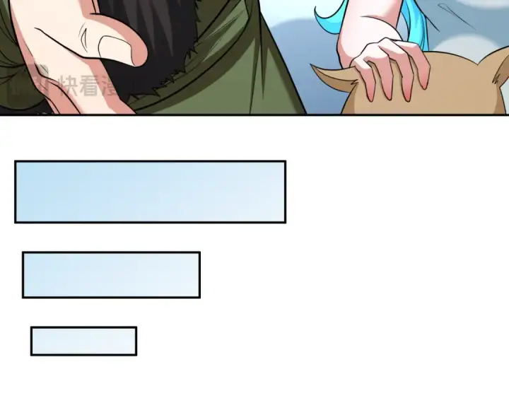 漫画《全球诡异时代》第309话 北原篇第59张图