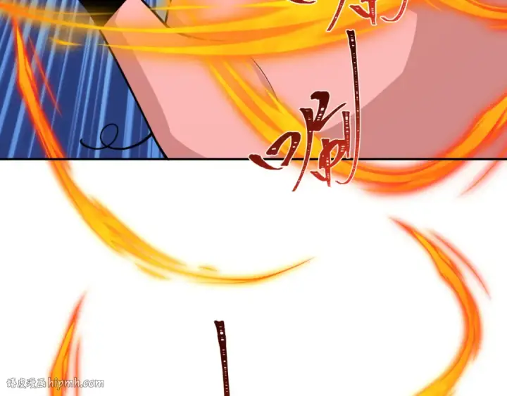 漫画《全球诡异时代》第309话 北原篇第88张图