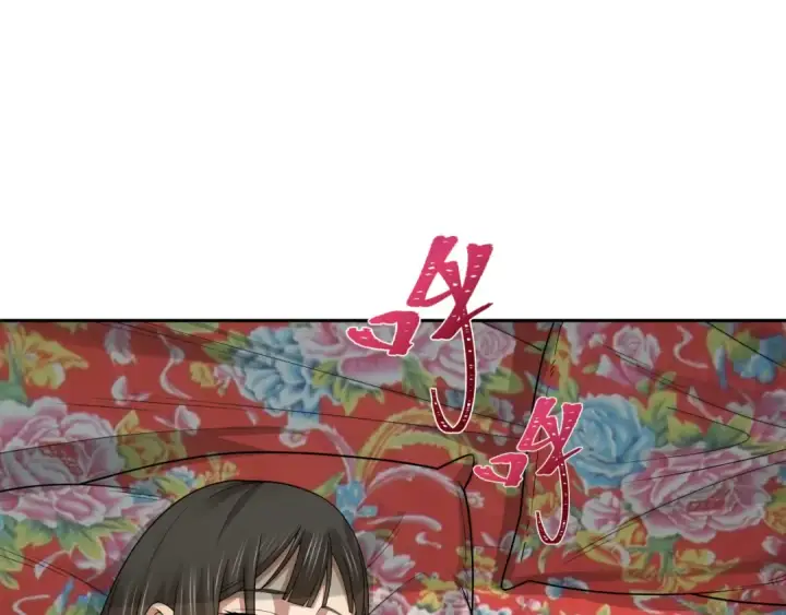 漫画《全球诡异时代》第310话 北原篇第10张图