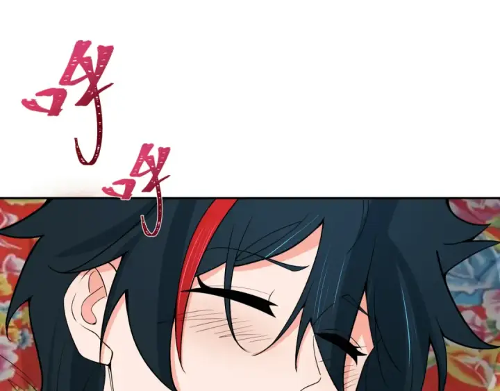 漫画《全球诡异时代》第310话 北原篇第25张图