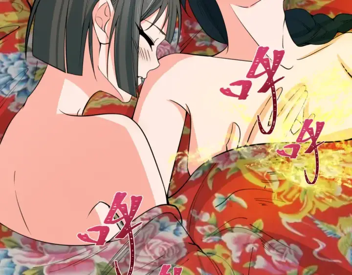 漫画《全球诡异时代》第310话 北原篇第35张图