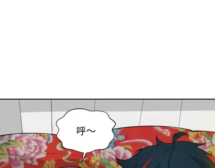 漫画《全球诡异时代》第310话 北原篇第38张图