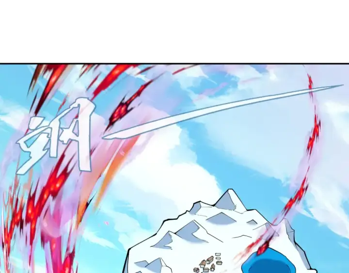 漫画《全球诡异时代》第311话 北原篇第17张图