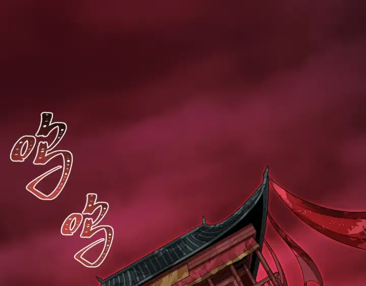 漫画《全球诡异时代》第311话 北原篇第173张图