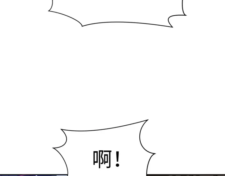 漫画《全球诡异时代》第311话 北原篇第49张图