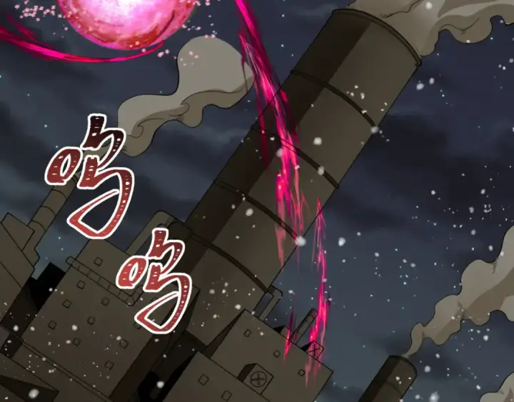 漫画《全球诡异时代》第311话 北原篇第67张图