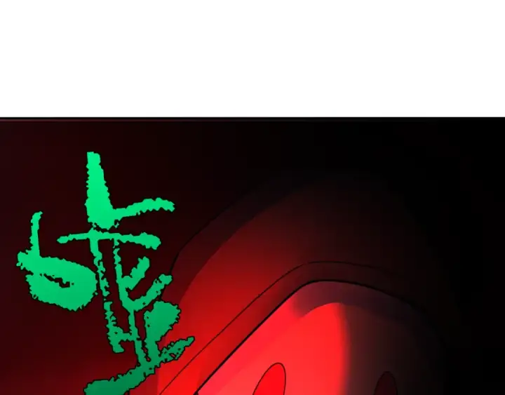 漫画《全球诡异时代》第312话 北原篇第113张图