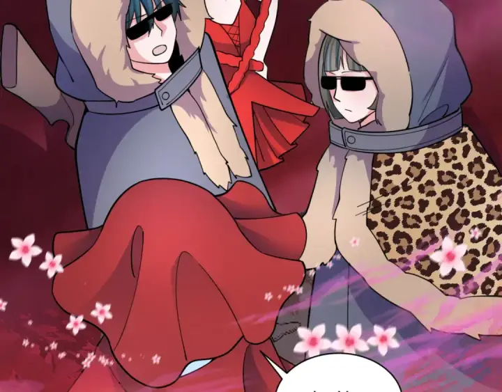 漫画《全球诡异时代》第312话 北原篇第119张图