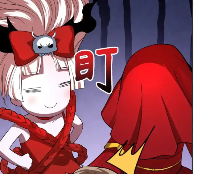 漫画《全球诡异时代》第312话 北原篇第170张图