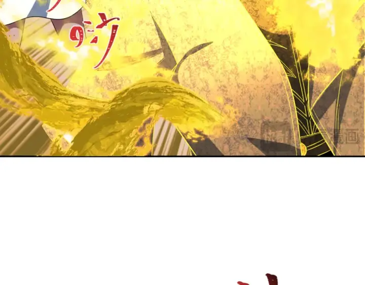 漫画《全球诡异时代》第312话 北原篇第178张图