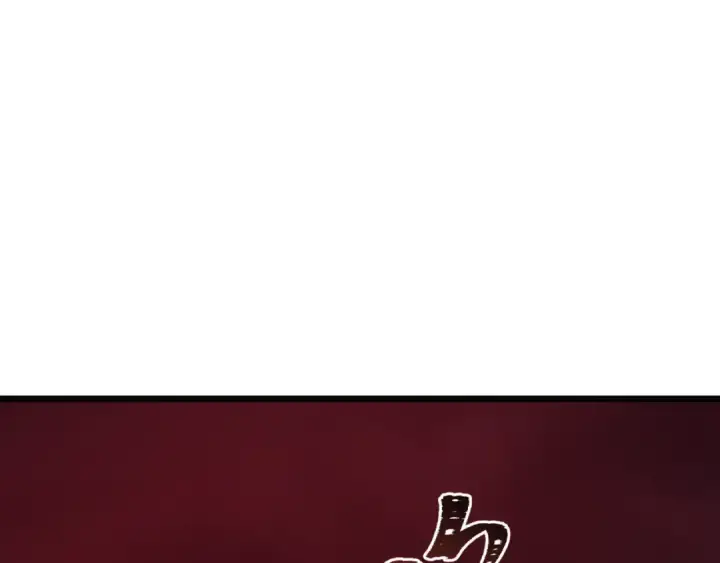 漫画《全球诡异时代》第312话 北原篇第6张图