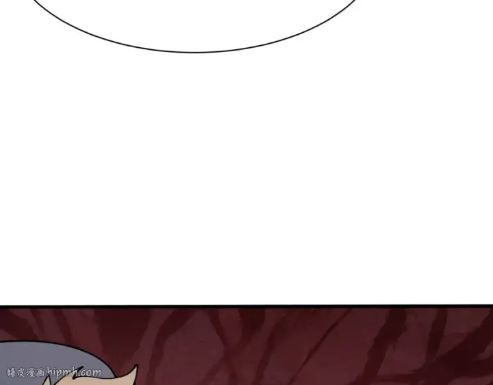漫画《全球诡异时代》第312话 北原篇第96张图
