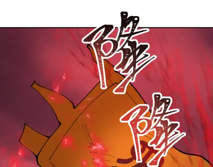 漫画《全球诡异时代》第313话 北原篇第147张图