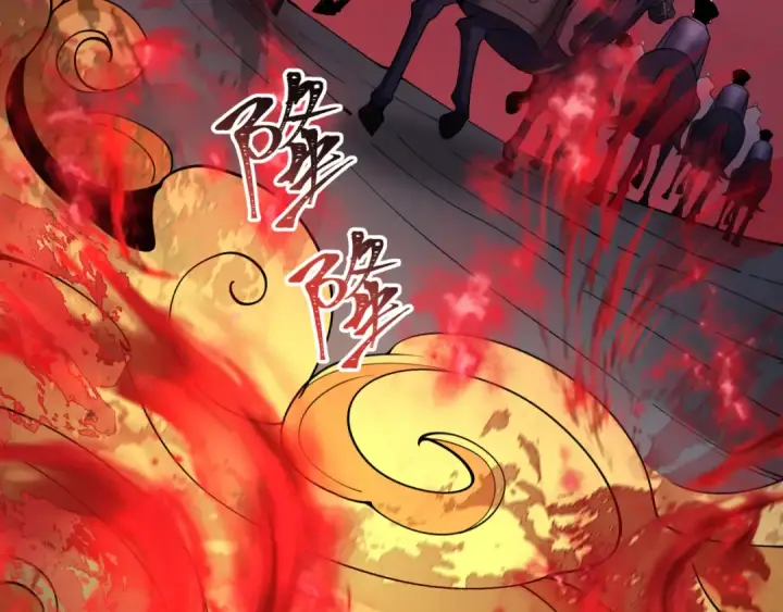漫画《全球诡异时代》第313话 北原篇第151张图