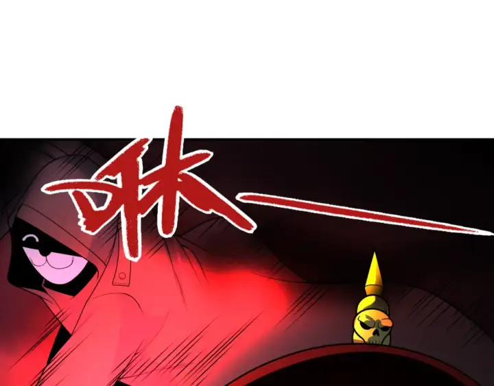 漫画《全球诡异时代》第313话 北原篇第194张图